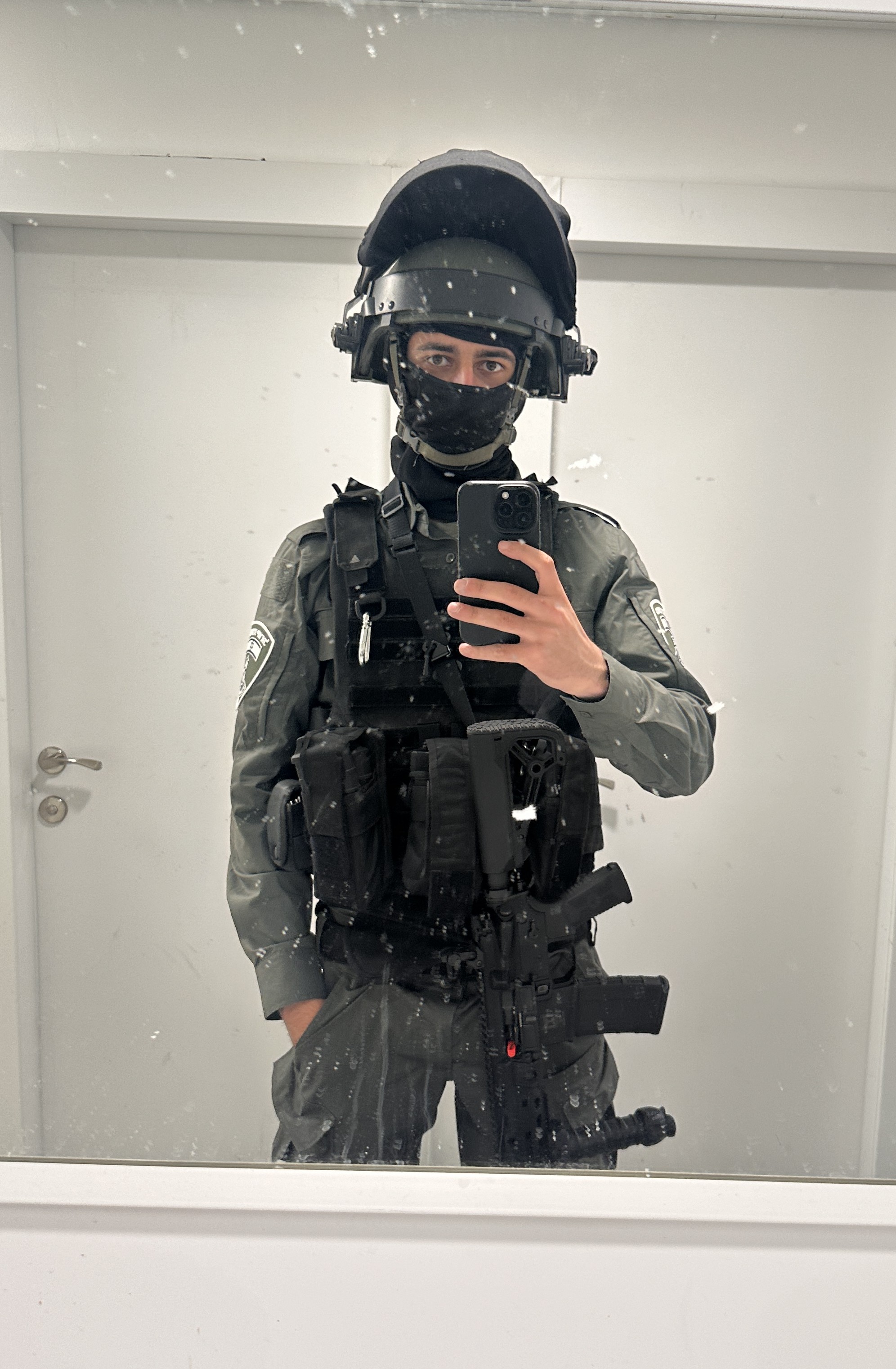 personal image